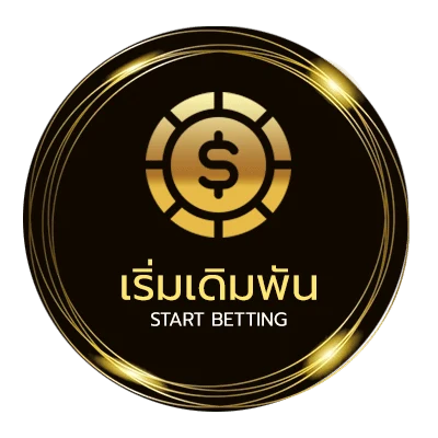 เข้าเล่น ufabet356 ทางเข้า ไม่ผ่านเอเย่นต์