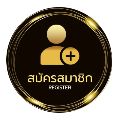 สมัครสมาชิก ufabet356 ทางเข้า ไม่ถึง 1 นาที